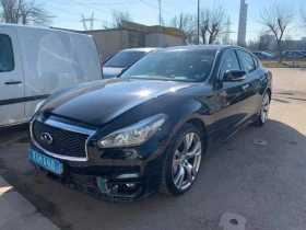     Infiniti Q70 Q70S