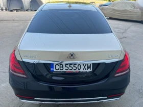 Maybach 650 S 600 PULLMAN - 119999 EUR - 47346213 | Car24.bg