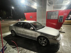 Обява за продажба на Audi A4 ~4 000 лв. - изображение 1