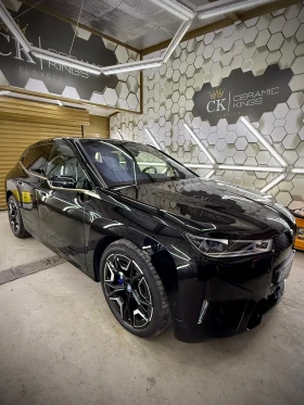 BMW iX 50 Xdrive, B&W, Air, Full, Лизинг срещу 16000лв. - 159700 лв. - 92426661 15