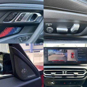 BMW 240 xDrive Купе - 106500 лв. / 54452.59 € - 94737322 10
