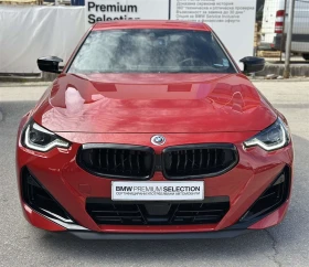 BMW 240 xDrive Купе - 106500 лв. / 54452.59 € - 94737322 11