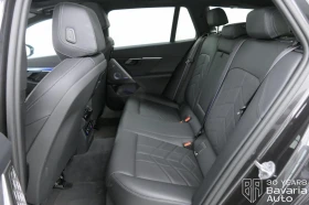 BMW i5 40 eDrive Touring M Sport Paket - 129600 лв. / 66263.43 € - 94111684 8