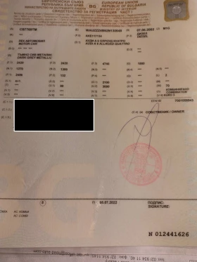 Audi A6 Allroad QUATTRO  | Mobile.bg � ����� ������ 9