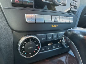 Mercedes-Benz C 300 3.5i 252 к.с. 4matic/ГАРАНЦИЯ ОТ КЕНТАВЪР - 9999 € / 19556.34 лв. - 28873571 14