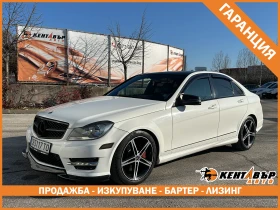Mercedes-Benz C 300 3.5i 252 к.с. 4matic/ГАРАНЦИЯ ОТ КЕНТАВЪР - 9999 € / 19556.34 лв. - 28873571 1