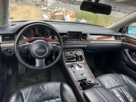 Audi A8 3.0 TDI - 4750 € / 9290.19 лв. - 26343534 8