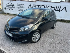 Toyota Yaris 1.4 D-4D FULL, снимка 3
