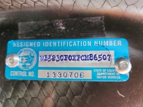 BMW iX xDrive50 | Mobile.bg � ����� ������ 11