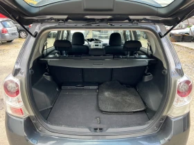Toyota Verso 2.0D-4D- 126�.�./ ������ | Mobile.bg � ����� ������ 9