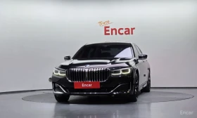 BMW 760 M760LI* XDRIVE* BOWER* WILKINS* LASER* ОБДУХВАНЕ*  | Auto.bg — изображение 3