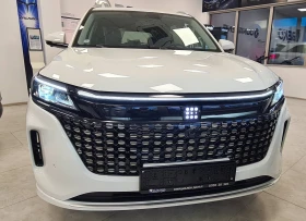 DONGFENG E5 1.5i Plug in Hybrid | Auto.bg — изображение 6