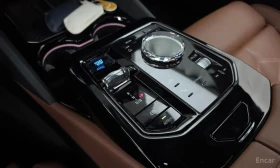 BMW i5 � Drive 40 M Sport | Mobile.bg � ����� ������ 12