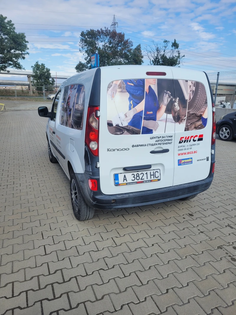 Renault Kangoo, снимка 3 - Автомобили и джипове - 47556344