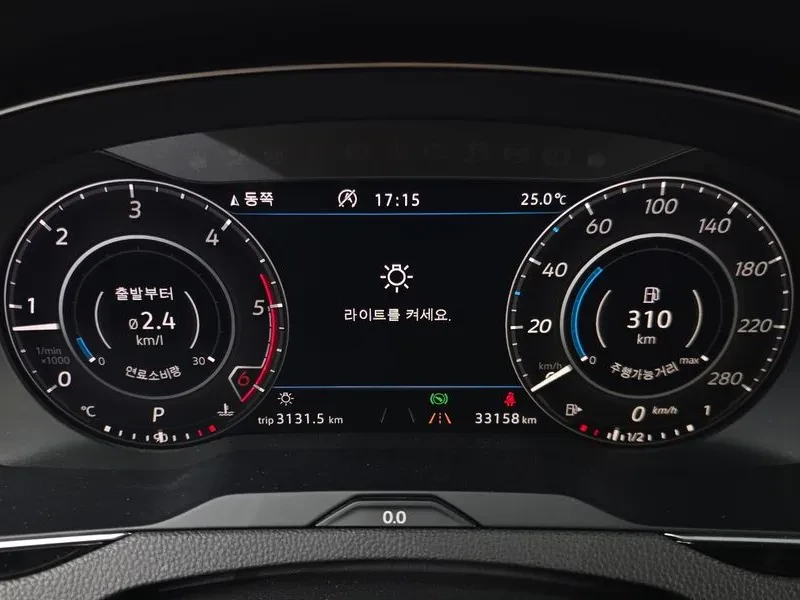 VW Arteon 2.0 Tdi Premium, снимка 8 - Автомобили и джипове - 55889077