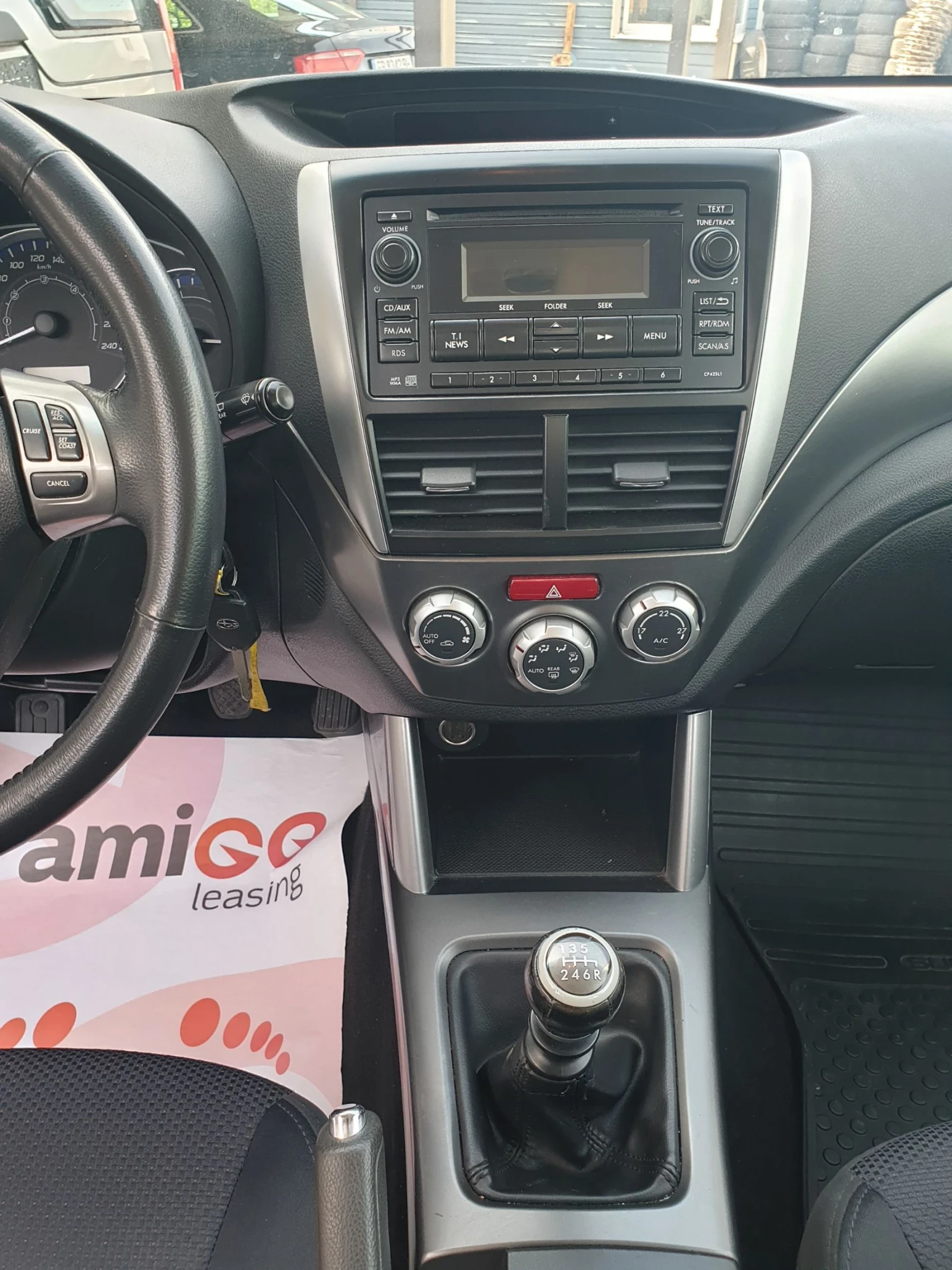 Subaru Forester 2.0  | Mobile.bg   13