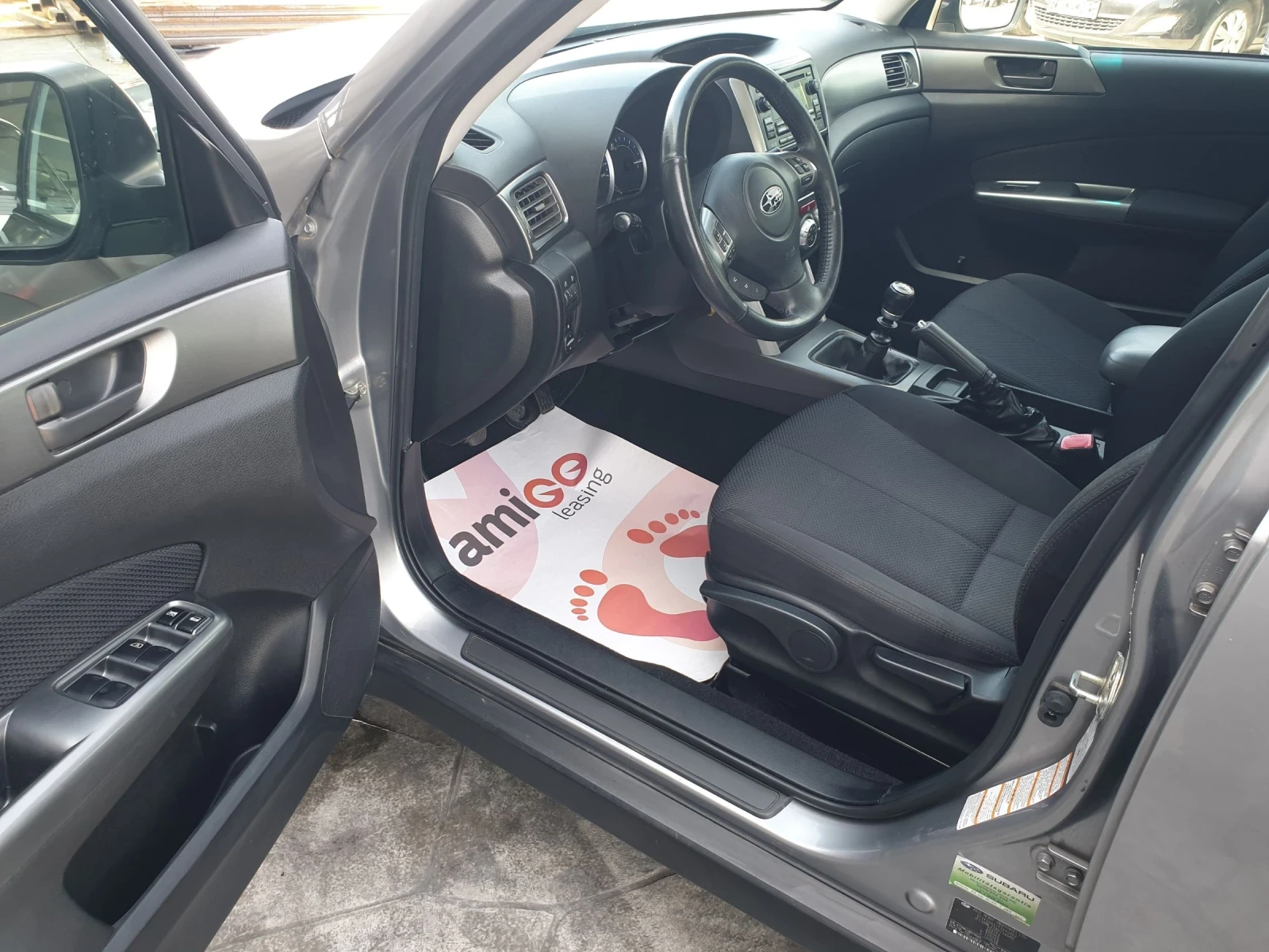 Subaru Forester 2.0  | Mobile.bg   11