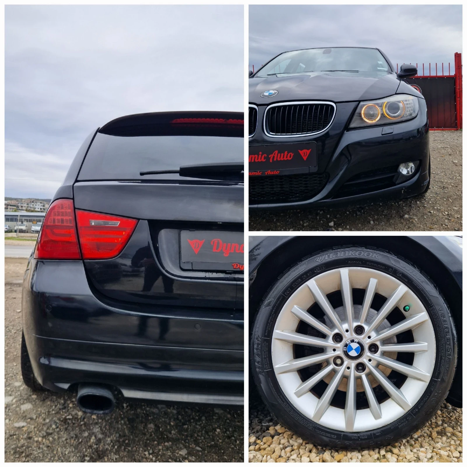 BMW 320 Регистриран / Facelift / 6ск / Бартер /Лизинг  - изображение 7