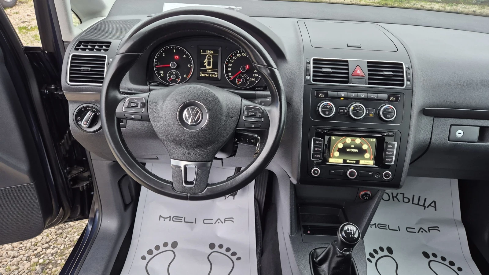 VW Touran 1.6TDI 6 �������� ����  100%������ ��.������ ����� | Mobile.bg � ����������� 11