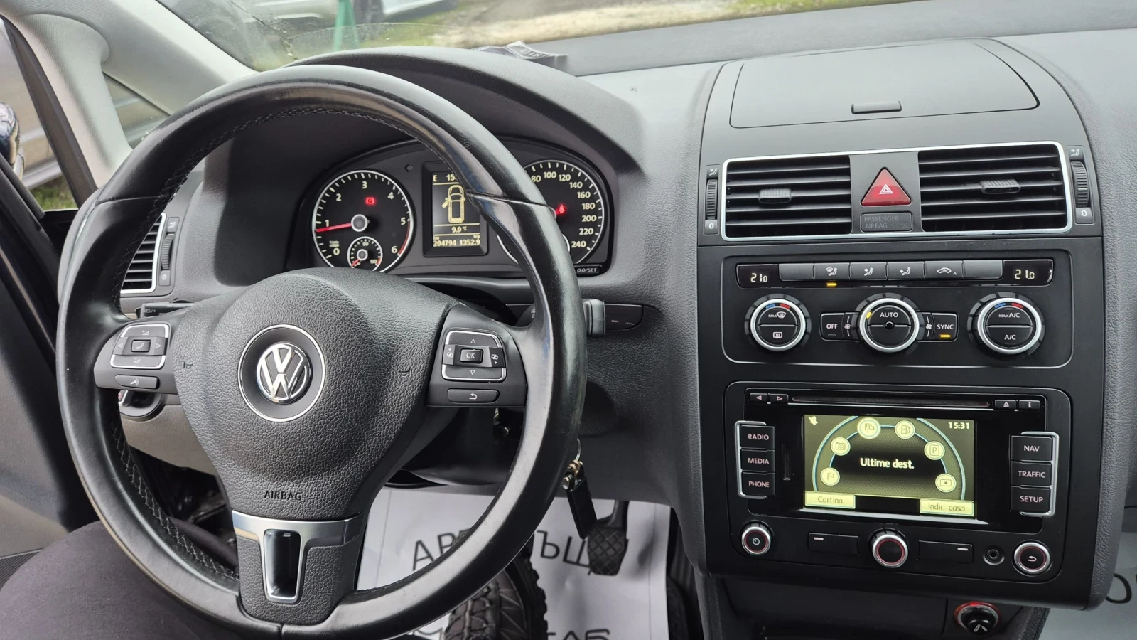 VW Touran 1.6TDI 6 �������� ����  100%������ ��.������ ����� | Mobile.bg � ����������� 13