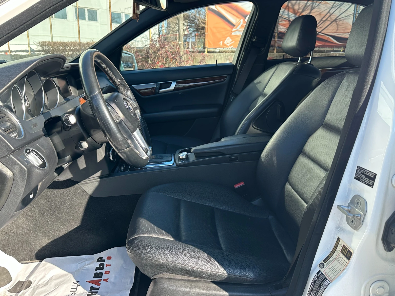 Mercedes-Benz C 300 3.5i 252 к.с. 4matic/ГАРАНЦИЯ ОТ КЕНТАВЪР - изображение 9