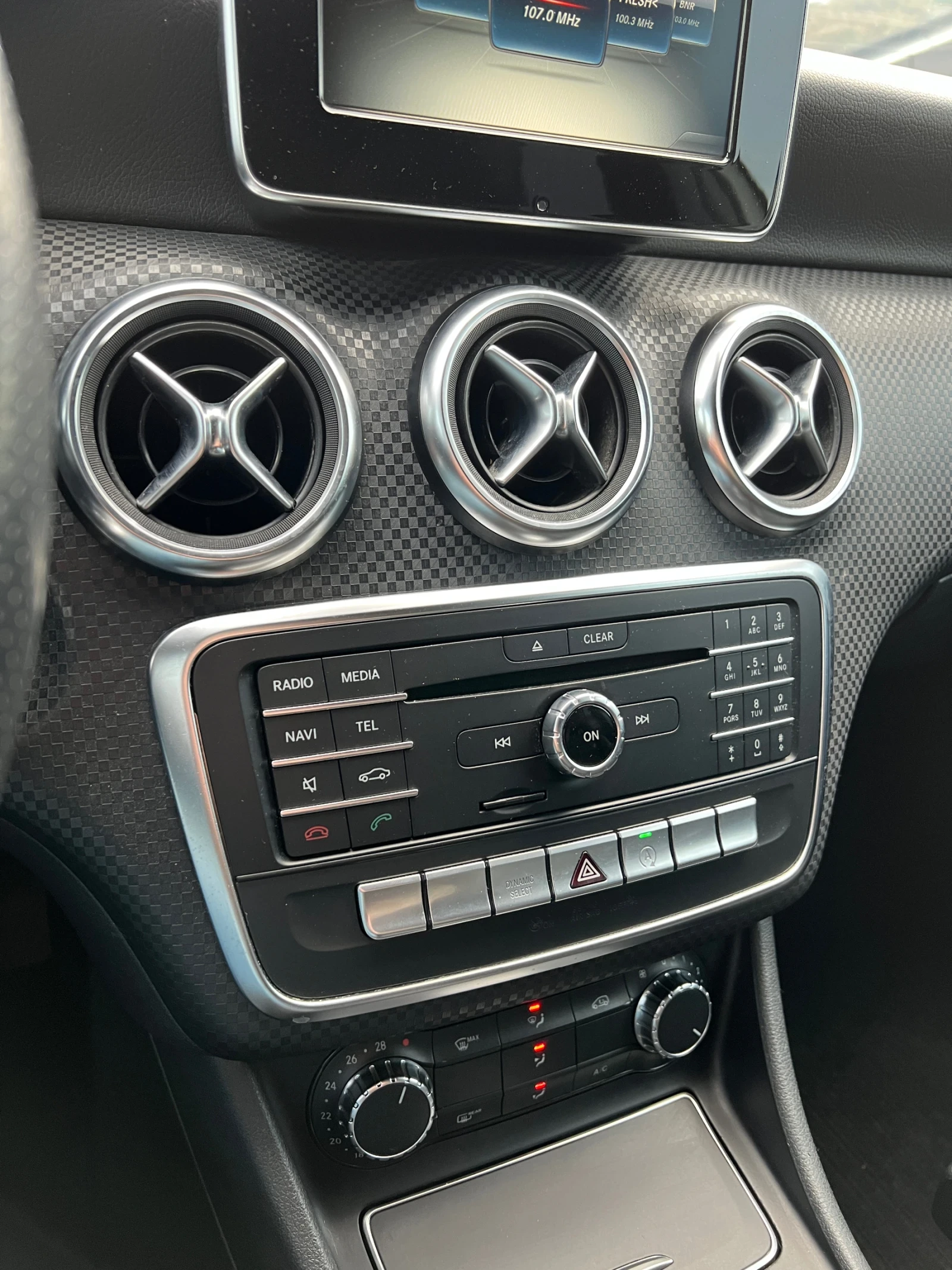 Mercedes-Benz A 180 Automatic, Distronic, Camera, Led performance Bi x | Mobile.bg � ����������� 15