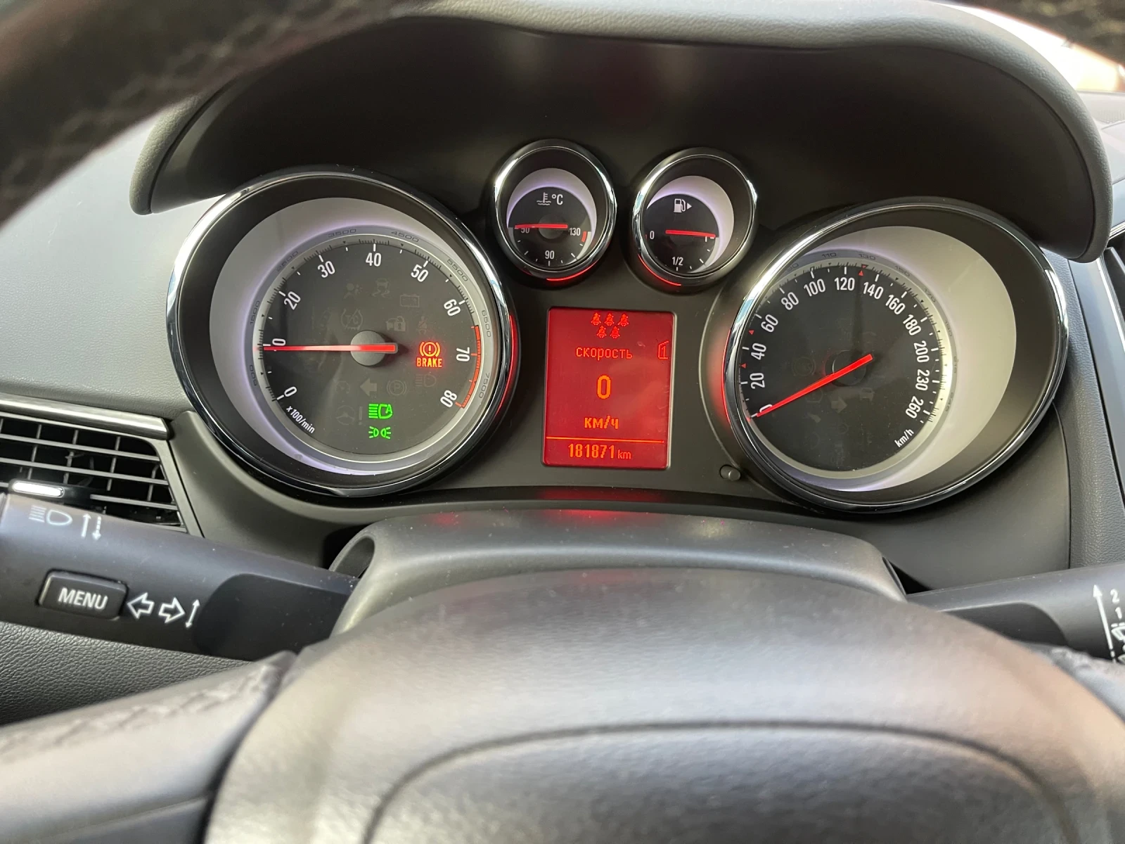 Opel Zafira | Mobile.bg � ����������� 7