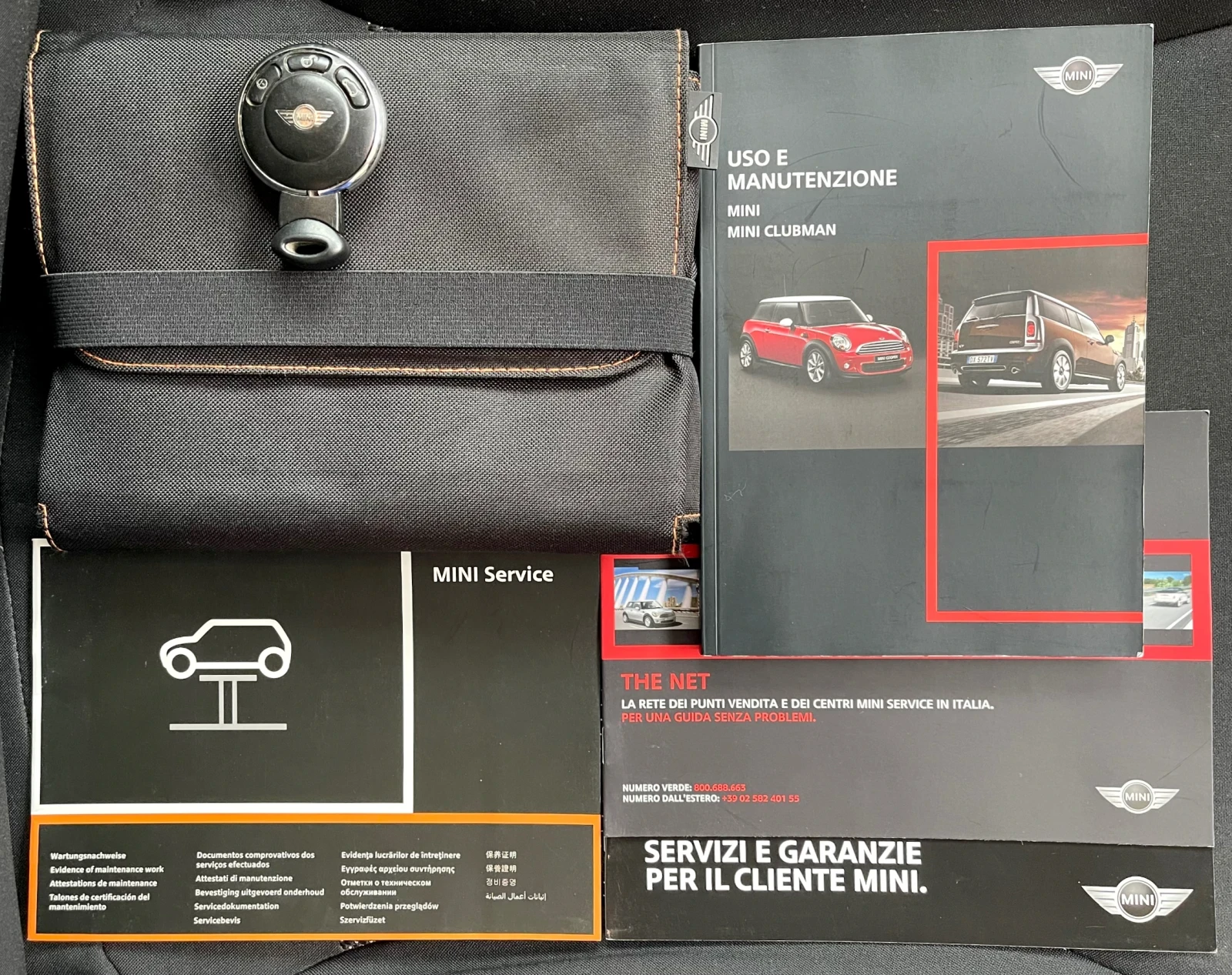 Mini Cooper 1.6 D FACELIFT EURO 5B, снимка 17 - Автомобили и джипове - 53985567