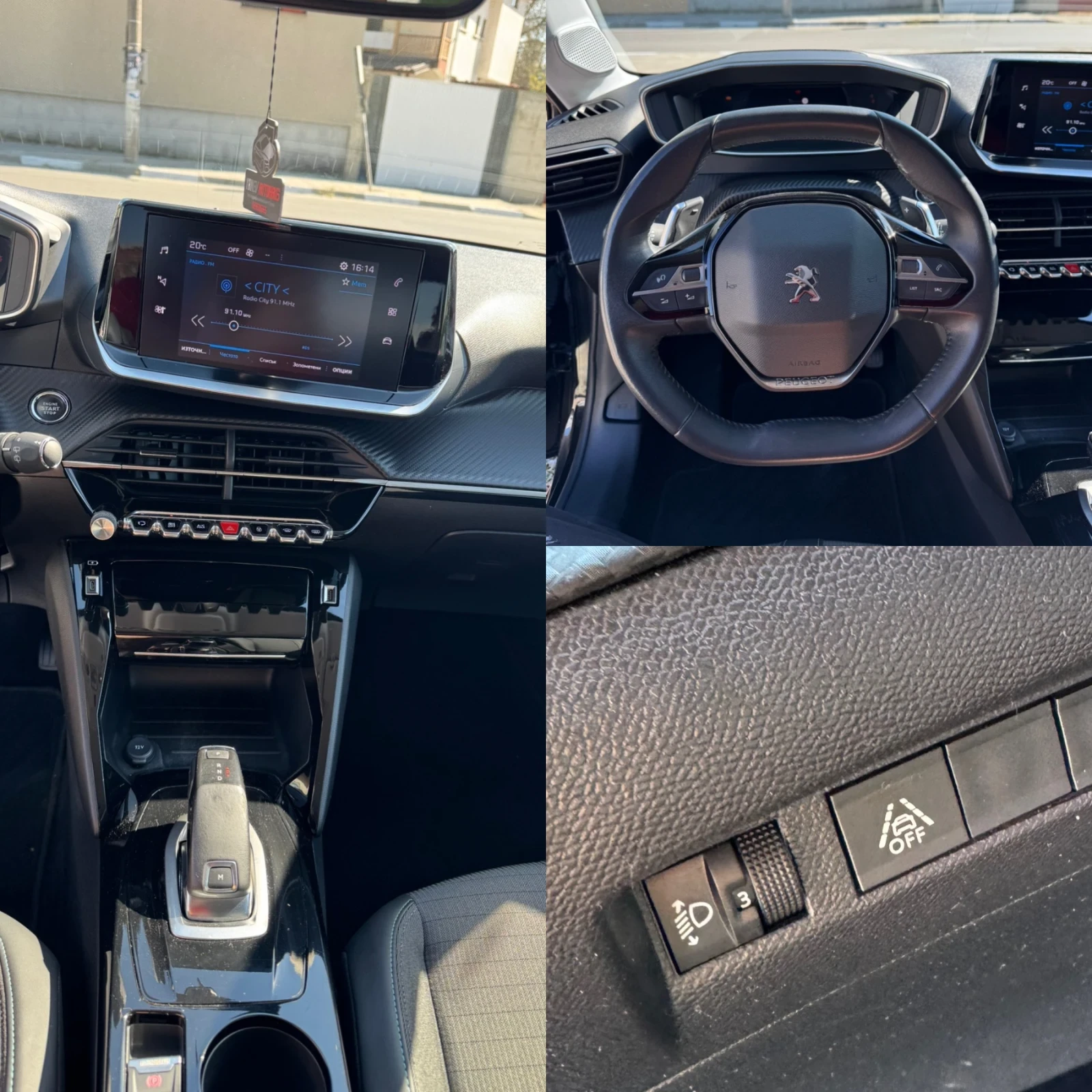 Peugeot 208 Allure / Автоматик / EAT8, снимка 11 - Автомобили и джипове - 54245643