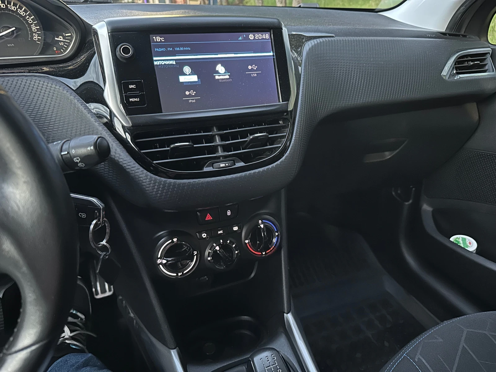 Peugeot 2008, снимка 12 - Автомобили и джипове - 54550532