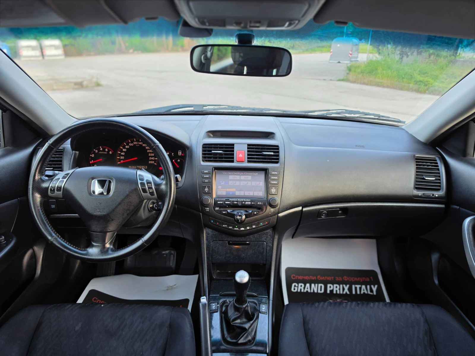 Honda Accord 2.2i-CDTi 140hp * НАВИ * ПОДГРЕВ *  EURO 4 * , снимка 9 - Автомобили и джипове - 54663489