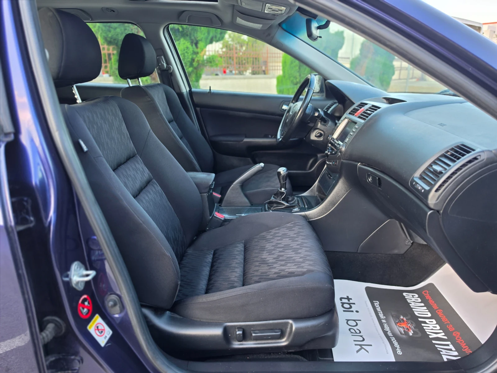 Honda Accord 2.2i-CDTi 140hp * НАВИ * ПОДГРЕВ *  EURO 4 * , снимка 12 - Автомобили и джипове - 54663489
