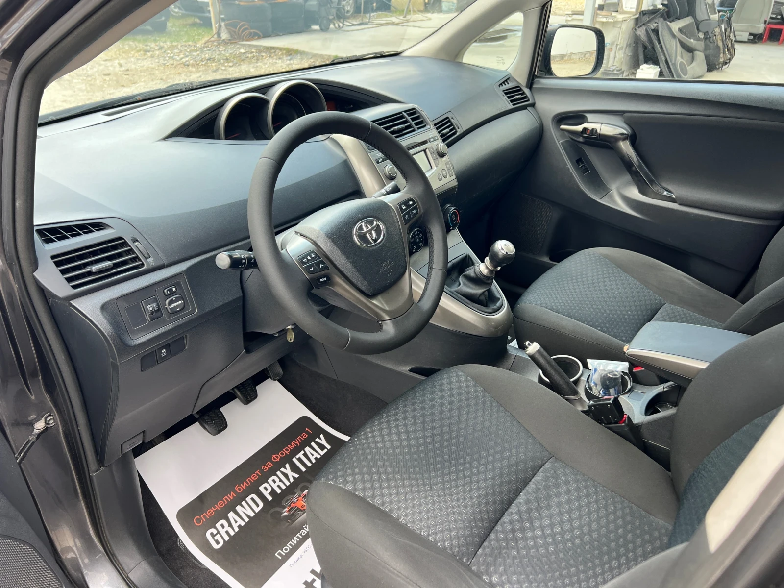 Toyota Verso 2.0D-4D- 126к.с./ Италия, снимка 10 - Автомобили и джипове - 54875289