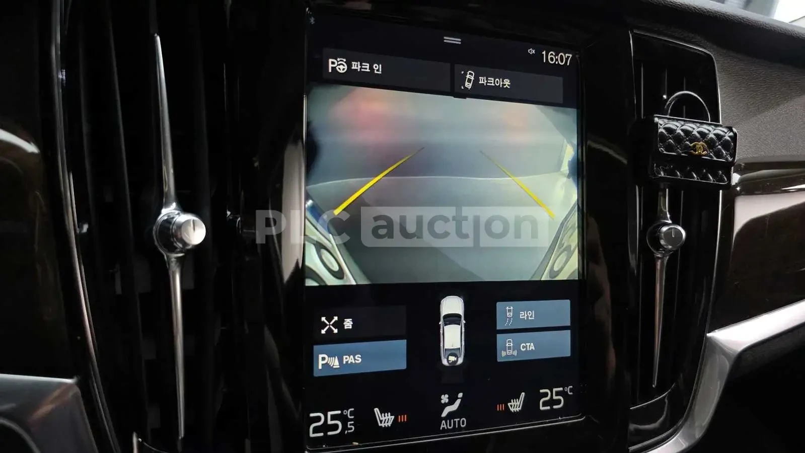 Volvo S90 D5 MOMENTUM/CAM/PANO/HEAD UP/, снимка 13 - Автомобили и джипове - 54999887