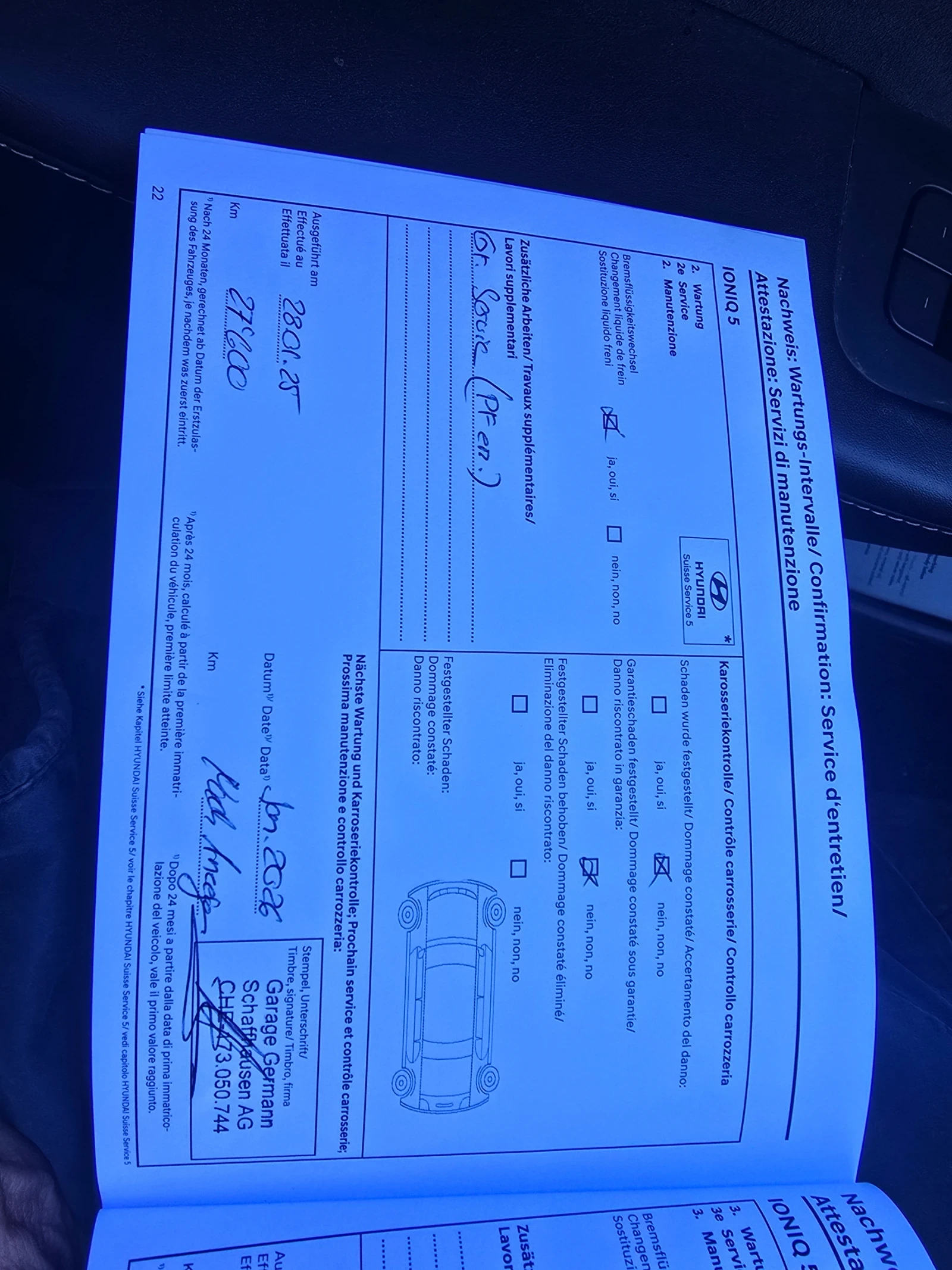 Hyundai Ioniq 5 40хил.км/HEADUP/360/HTRAC!, снимка 17 - Автомобили и джипове - 55236017