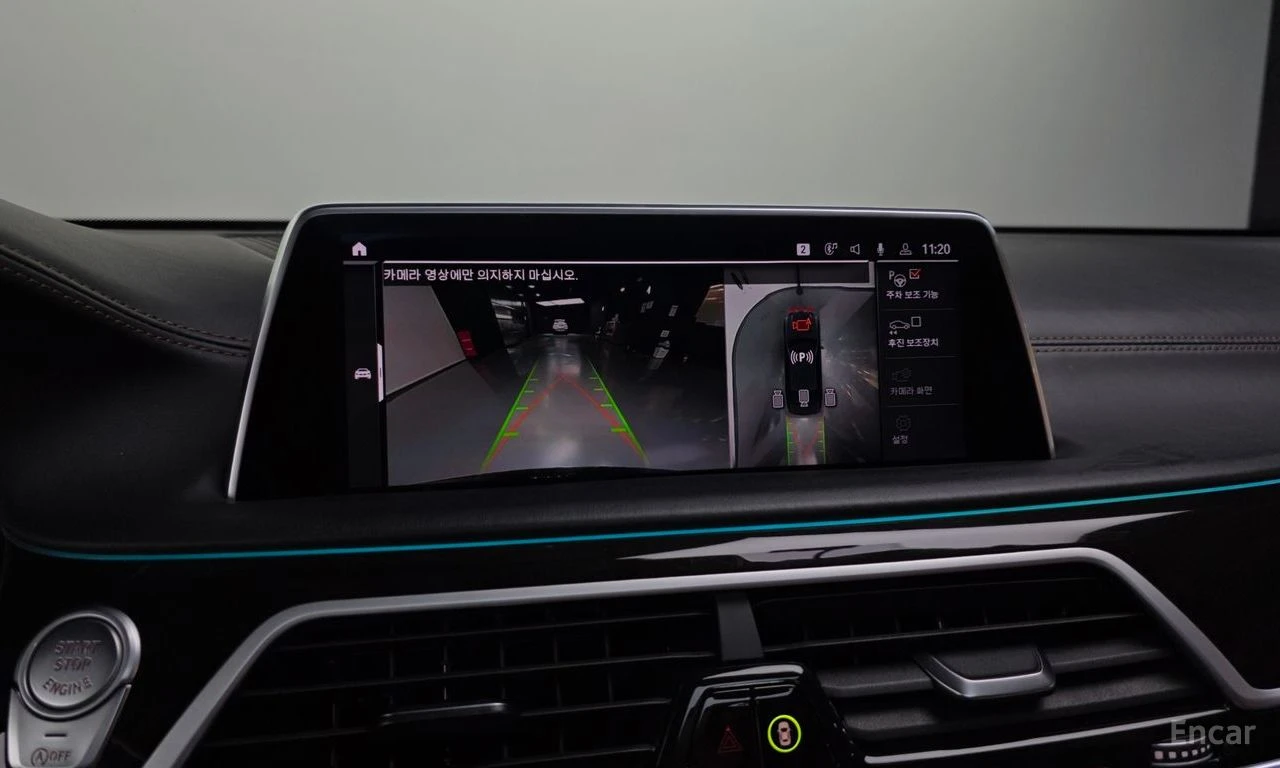 BMW 760 M760LI* XDRIVE* BOWER* WILKINS* LASER* ОБДУХВАНЕ* , снимка 9 - Автомобили и джипове - 55707149