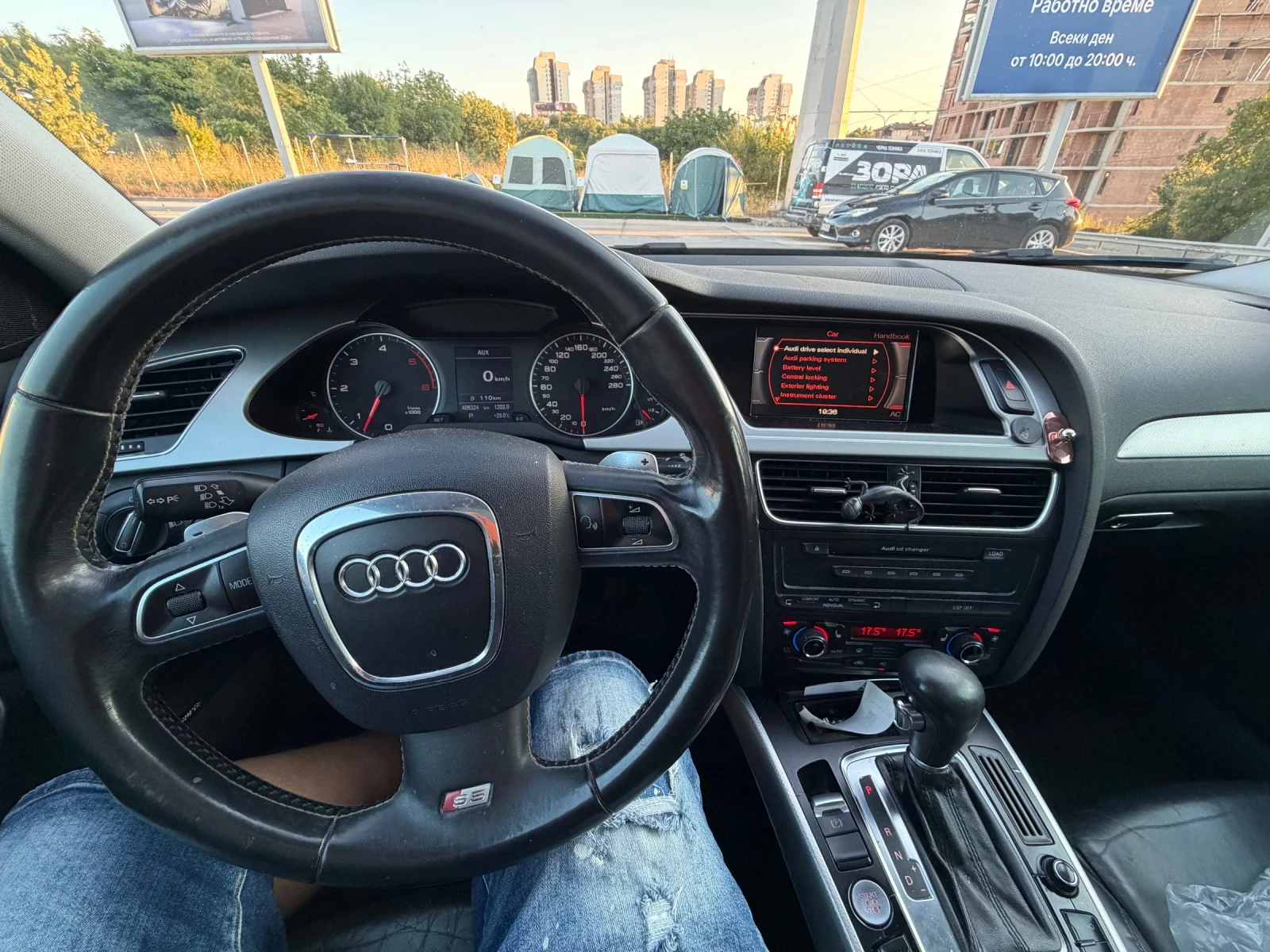 Audi A4 3.0TDI, снимка 10 - Автомобили и джипове - 55729250