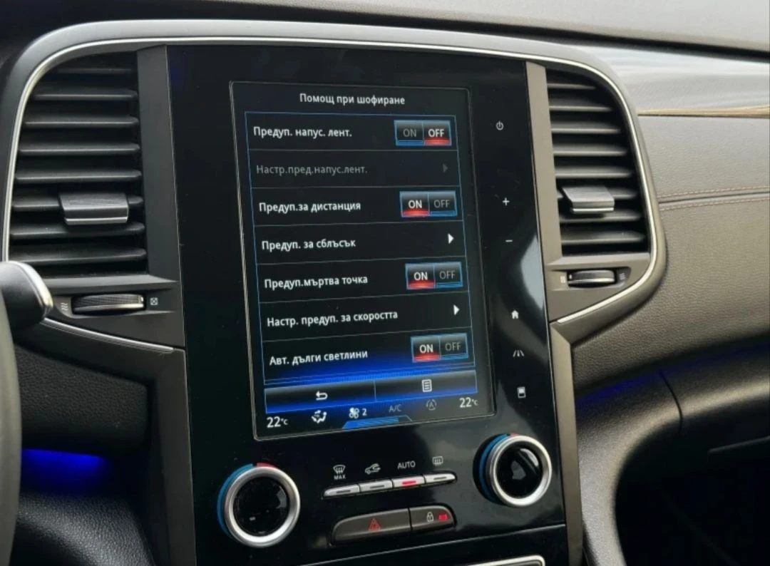 Renault Talisman 1.6 DCI * keyless* * 4control* , снимка 13 - Автомобили и джипове - 55986020