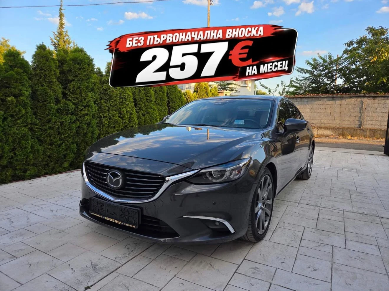 Mazda 6 2.5  GT-M SKYACTIV 