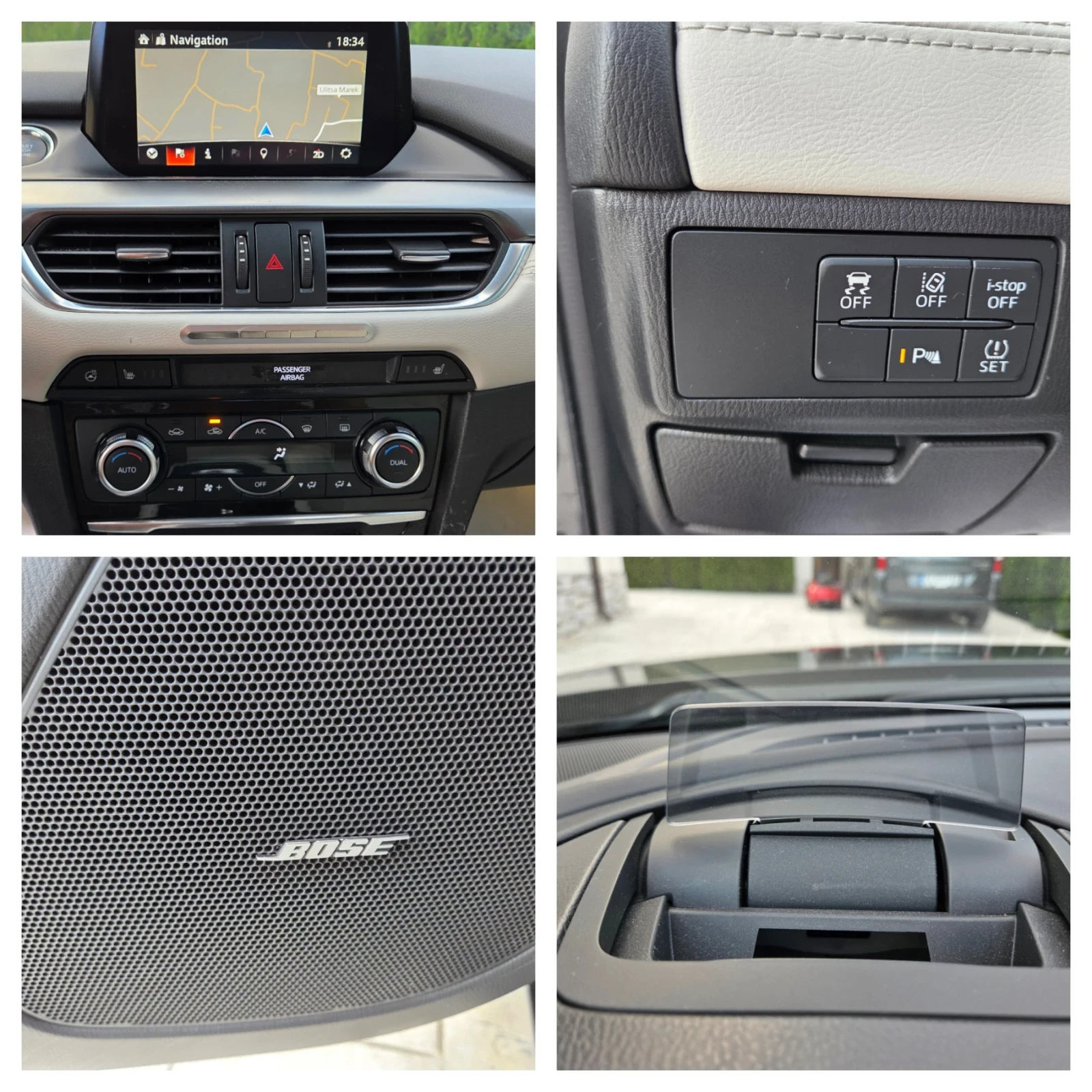Mazda 6 2.5  GT-M SKYACTIV , снимка 15 - Автомобили и джипове - 56133094