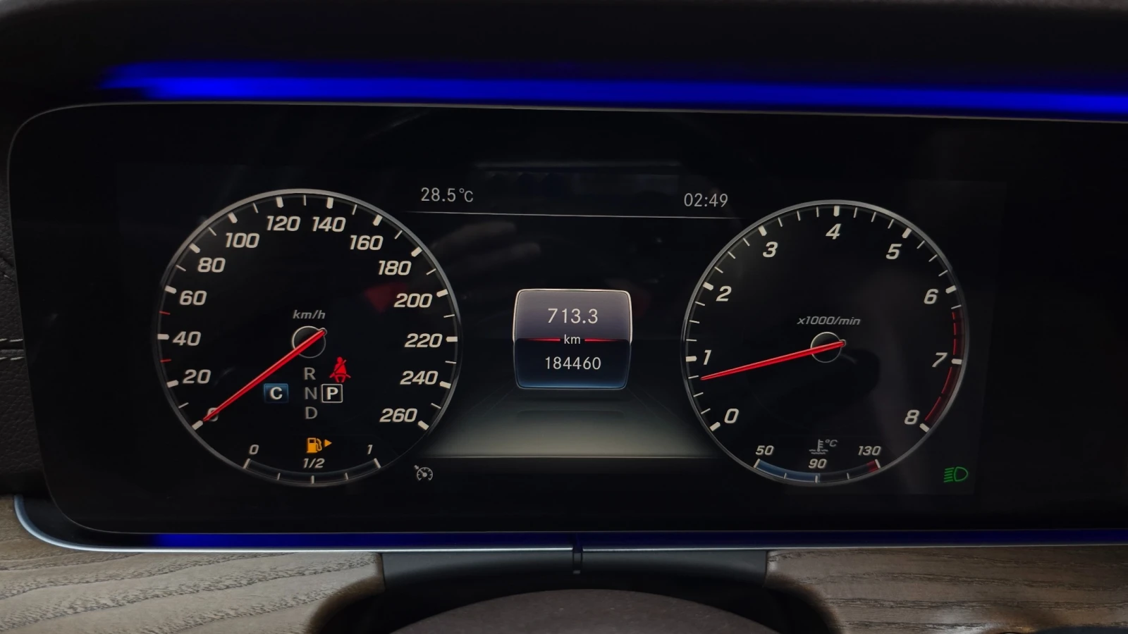 Mercedes-Benz E 300 КРАЙНА ЦЕНА ДО СОФИЯ, снимка 8 - Автомобили и джипове - 56164776