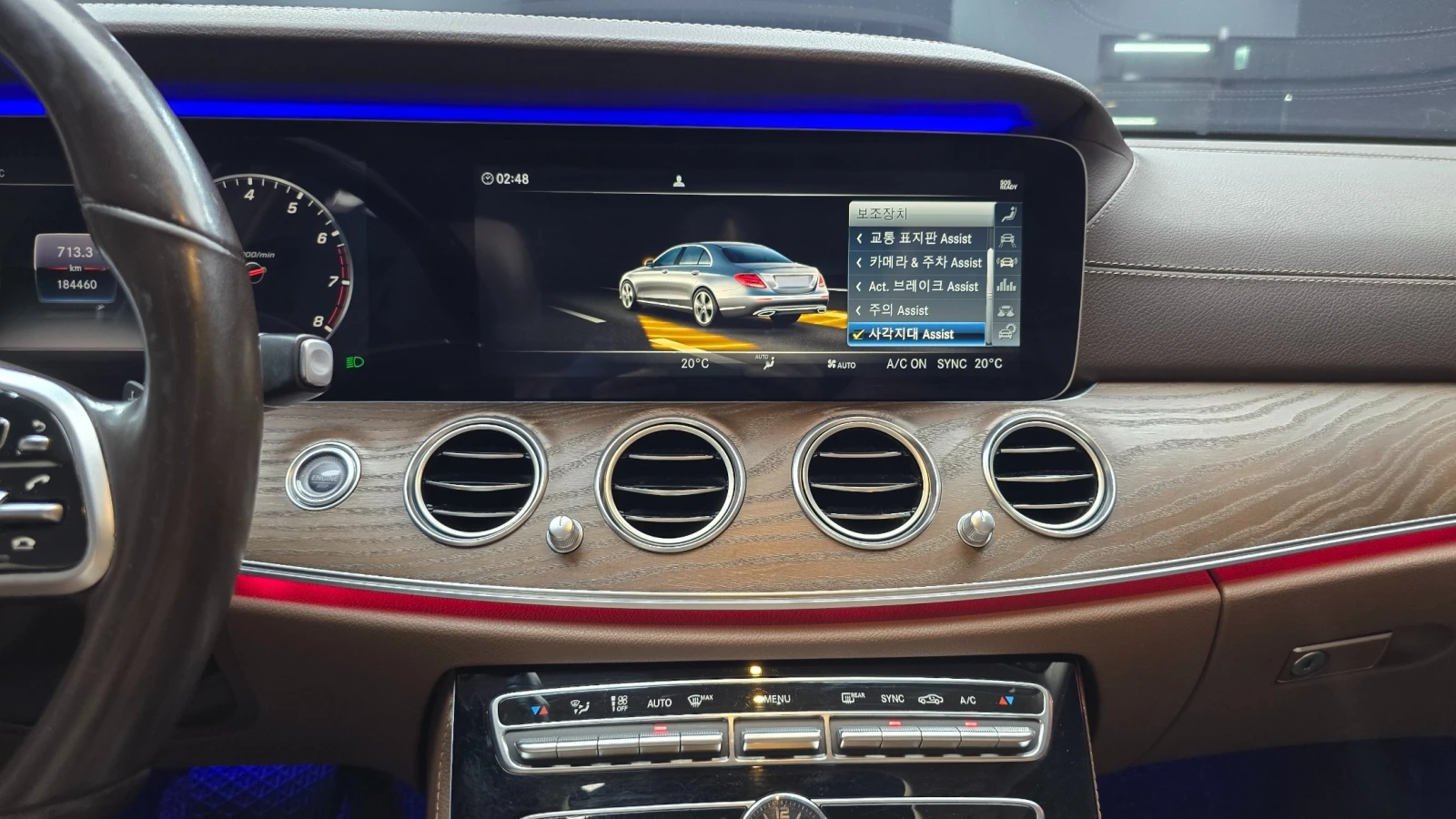 Mercedes-Benz E 300 КРАЙНА ЦЕНА ДО СОФИЯ, снимка 11 - Автомобили и джипове - 56164776