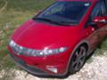 Honda Civic XENON NAVi - изображение 3