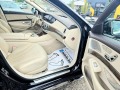 Mercedes-Benz S 350 S 350 AMG 4 MATIC LONG TOP!!УНИКАТ!!!FULL !ЛИЗИНГ! - [14] 