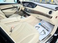 Mercedes-Benz S 350 S 350 AMG 4 MATIC LONG TOP!!УНИКАТ!!!FULL !ЛИЗИНГ! - [13] 