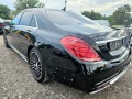Mercedes-Benz S 350 S 350 AMG 4 MATIC LONG TOP!!УНИКАТ!!!FULL !ЛИЗИНГ! - изображение 9