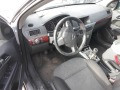 Opel Astra 1.7 CDTI - [6] 