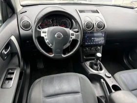 Nissan Qashqai 2.0D-4x4-CAR PLAY-КАМЕРА, снимка 15