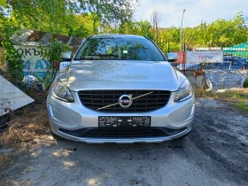 Volvo XC60 2.0, снимка 5
