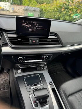 Audi Q5 2.0 tfsi, снимка 15